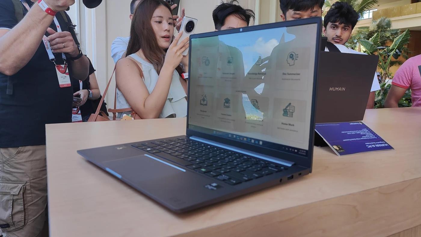 Humain Horizon Pro: Windows ve uygulama yok, sadece AI var