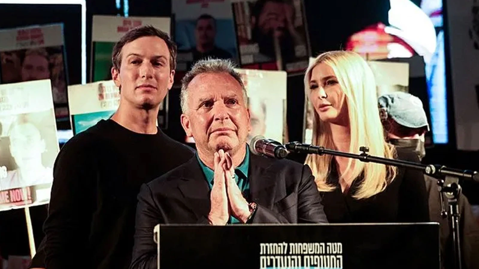ABD Ortadoğu Özel Temsilcisi Witkoff’tan Tel Aviv’de Cumhurbaşkanı Erdoğan’a teşekkür
