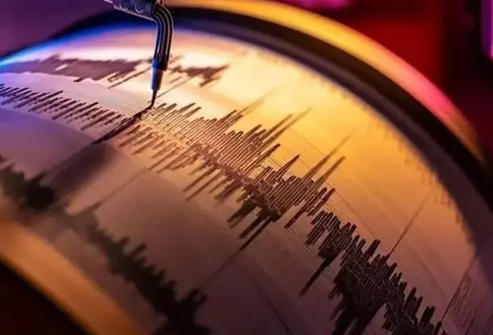 Çinde 5,7 Büyüklüğünde Deprem