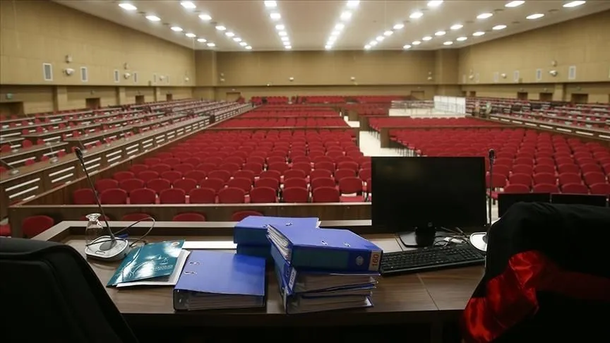 "İmamoğlu çıkar amaçlı suç örgütü" davasının duruşmasında görüntü çekilmesine ilişkin soruşturma