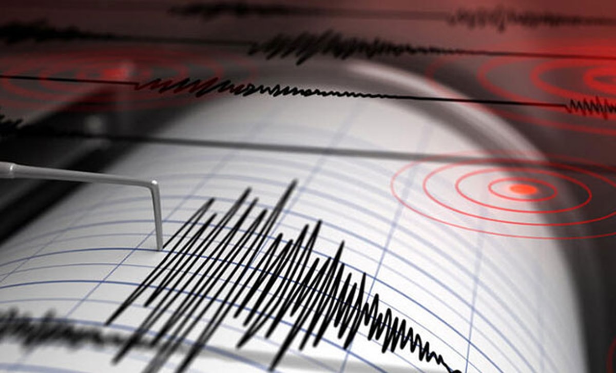Ege'de 4,5 büyüklüğünde deprem (Son depremler)