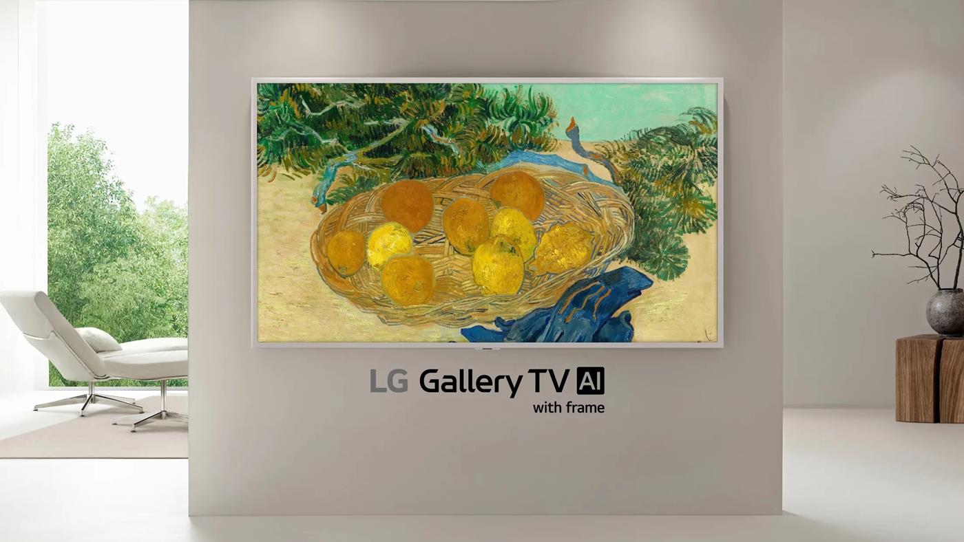 LG’den tuval görünümlü yeni TV geliyor: LG Gallery TV