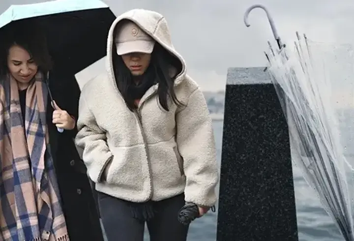 İstanbul'da Yağmur Yağacak Mı? 17 Ekim İl İl Hava Durumu Tahminleri: İstanbul, Ankara, İzmir Ve Diğer İllerde Havalar Nasıl Olacak?