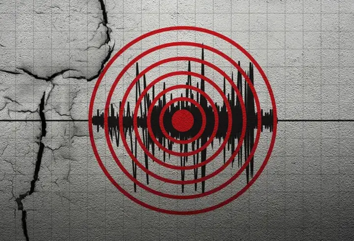 Son dakika: Kütahya'da 4,8 büyüklüğünde deprem