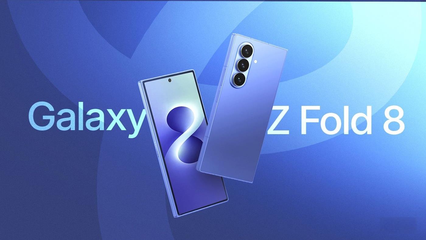 Samsung Galaxy Z Wide Fold ortaya çıktı: Geniş ekran ve dahası
