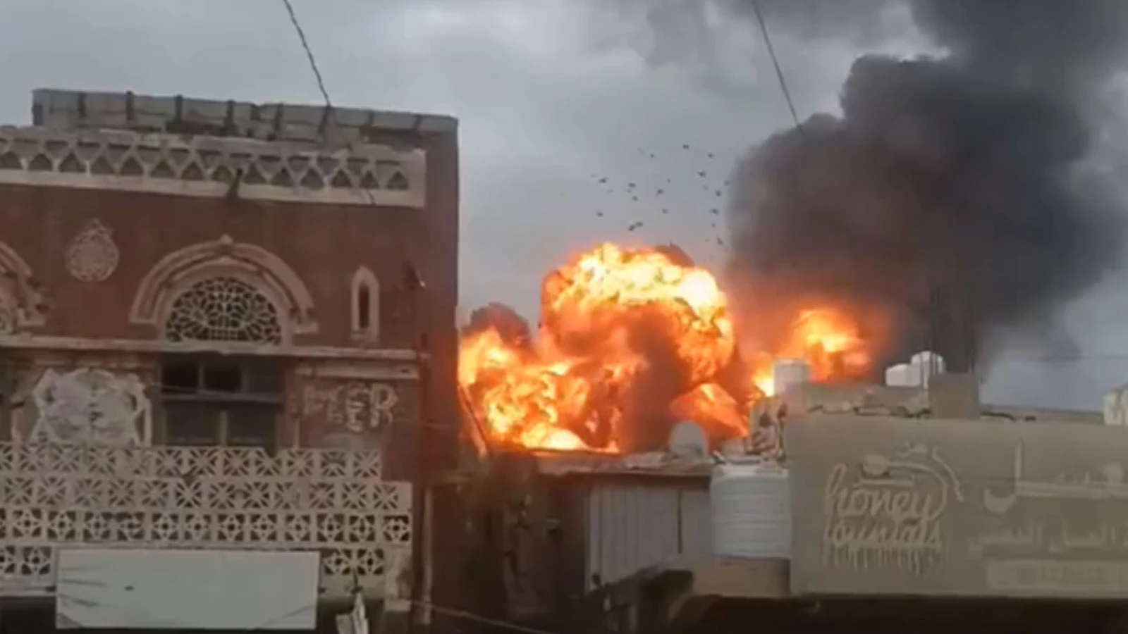 İsrail'den Yemen'in başkenti Sana'ya saldırı
