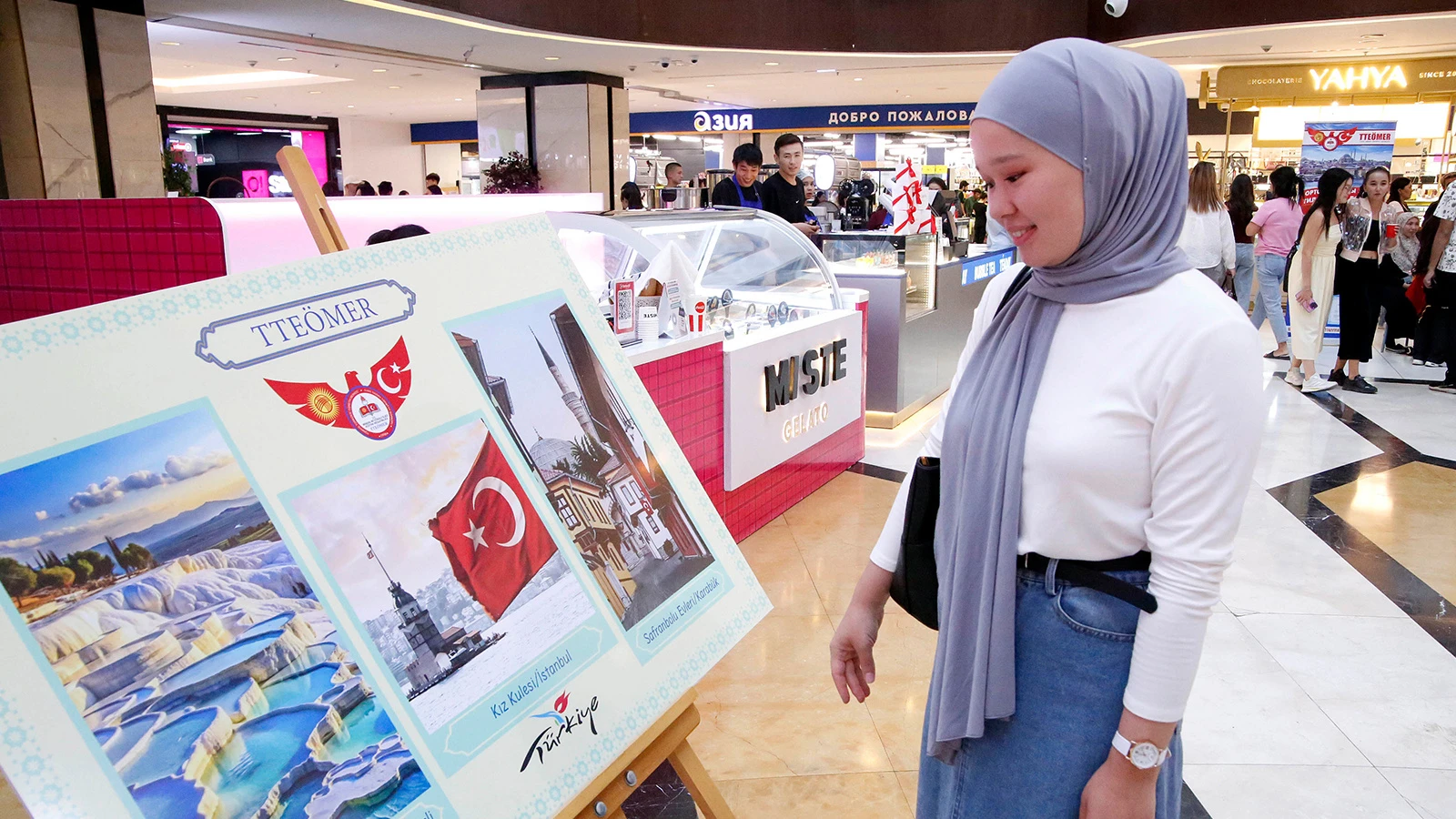 Kırgızistan'da "Türkiye Türkçesi Eğitim Merkezi" tanıtıldı