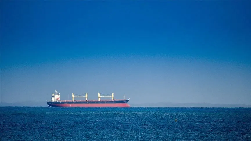 ABD, uluslararası sularda iki petrol tankerine el koyduğunu duyurdu