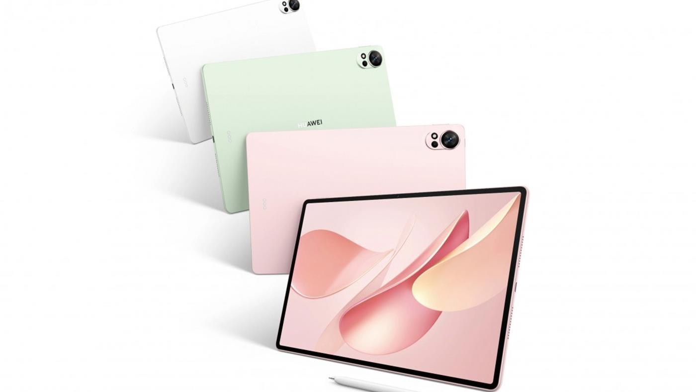 Huawei'den iki yeni tablet: MatePad Air 12 ve MatePad 11.5 S