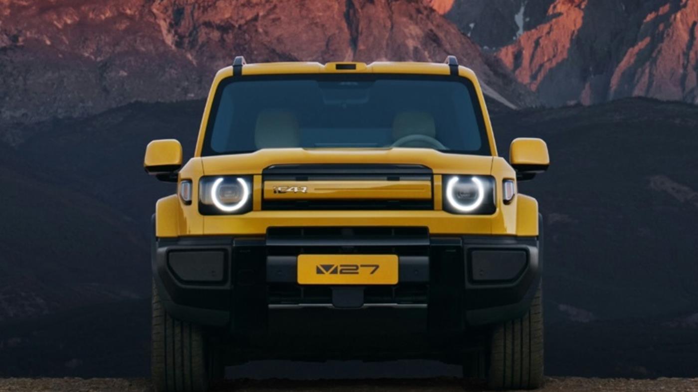 Chery'nin arazi ruhlu SUV modeli iCar V27 ön siparişe açıldı