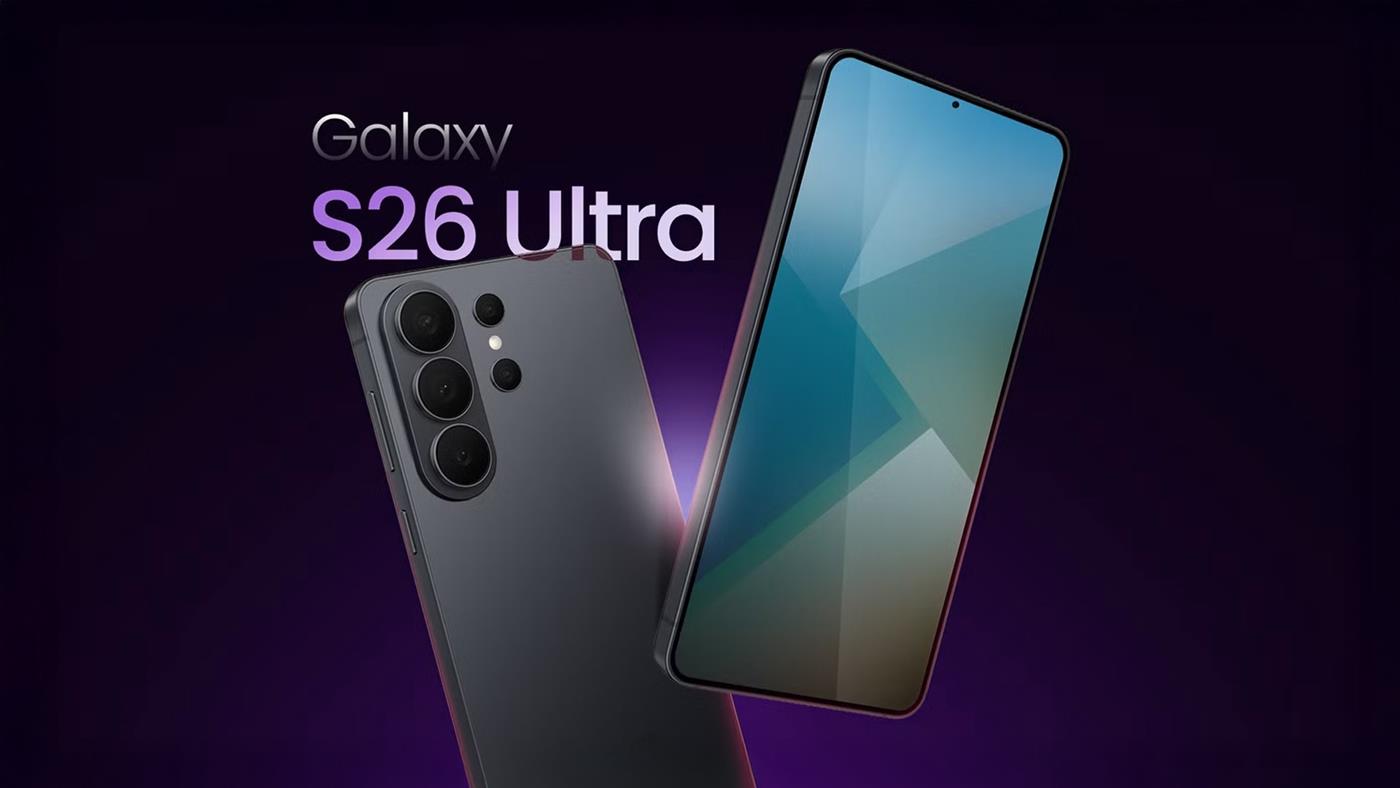 Galaxy S26 serisinin bir özelliği daha belli oldu: Şarj hızları artıyor