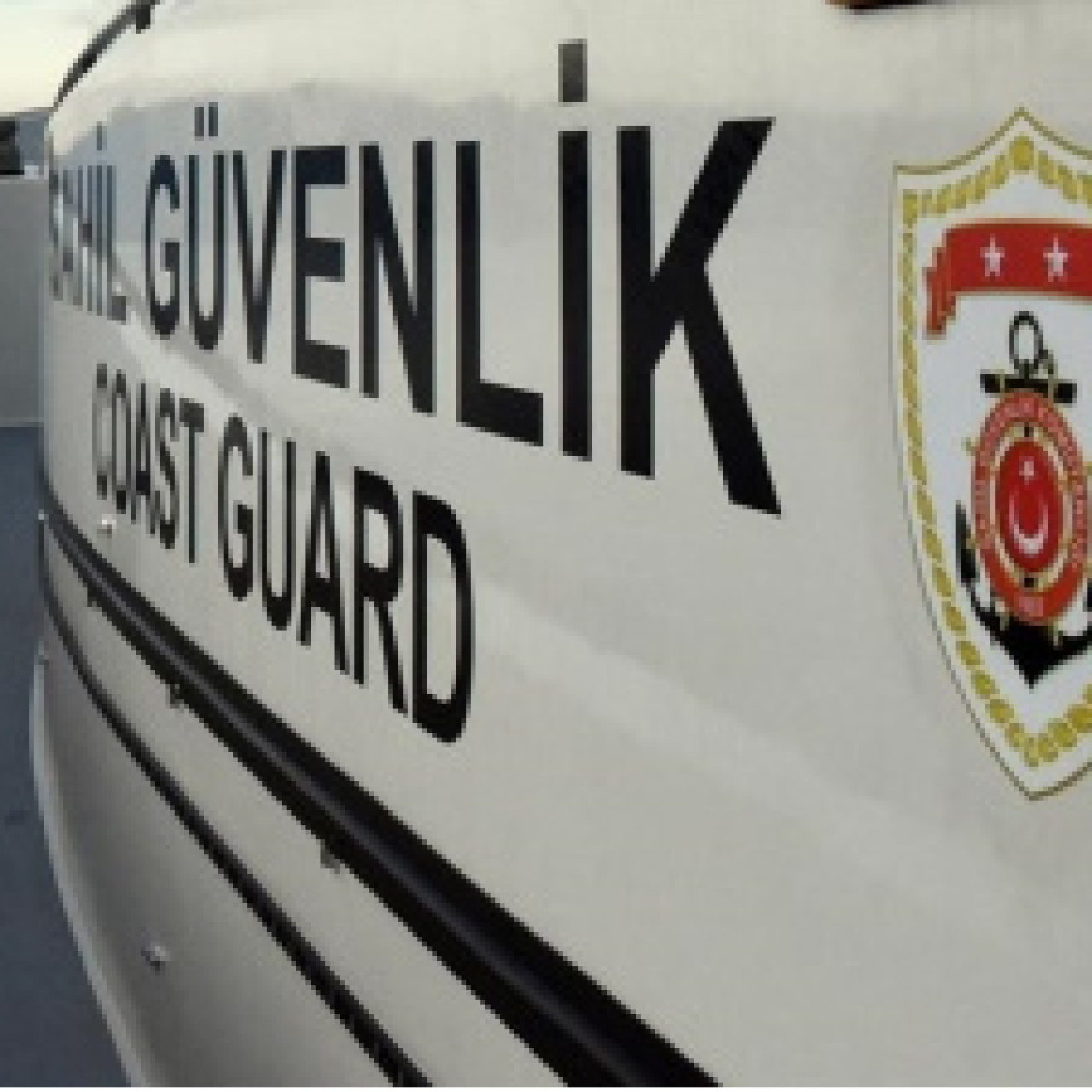 Sahil Güvenlik Komutanlığı alımı ne zaman?