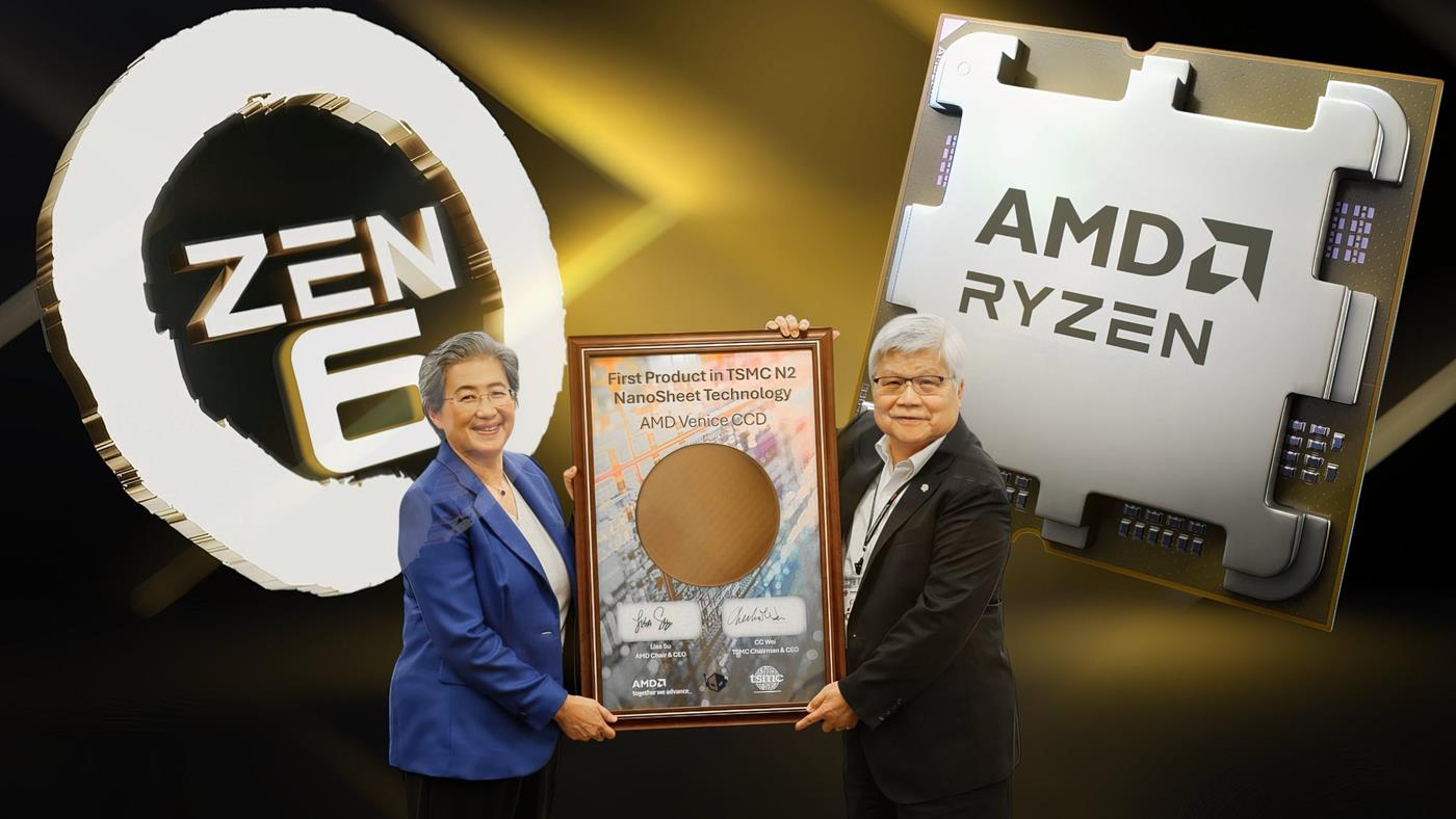 Bulut'ta devrim: AMD, Zen 6 ile "Akıllı Kaynak Yönetimi" geliyor