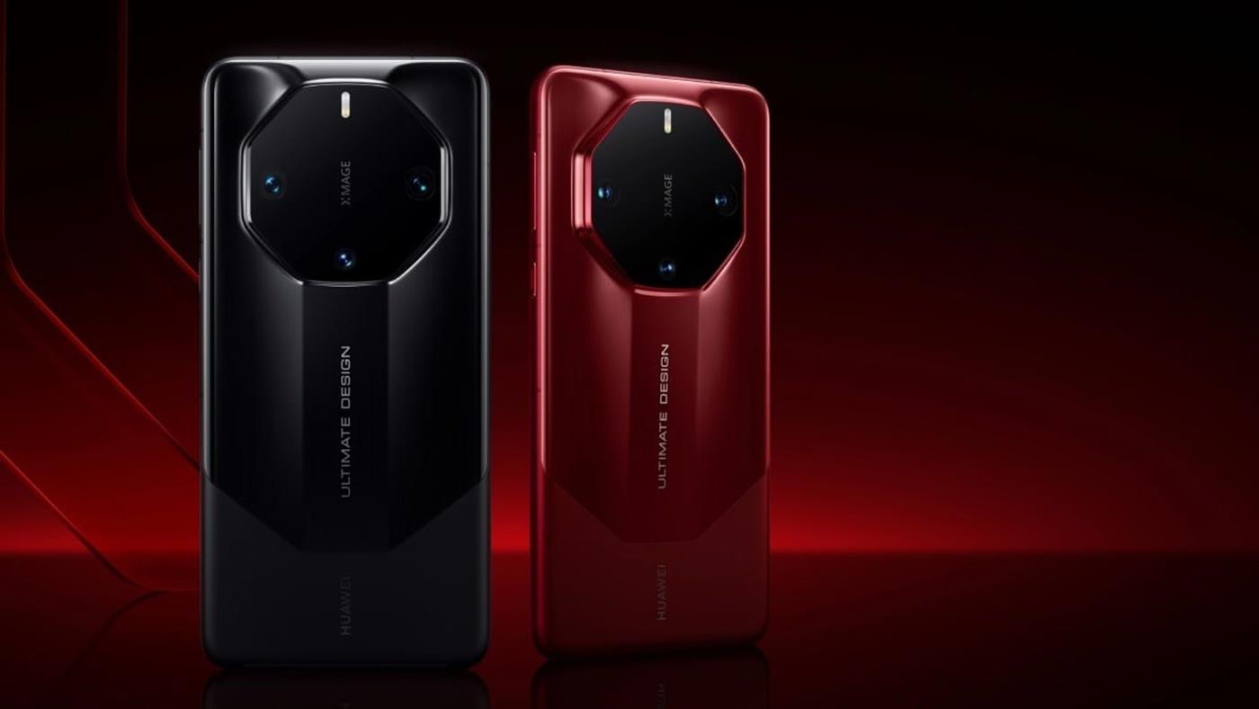 Huawei Mate 80 RS: Çift katmanlı OLED ve titanyum çerçeveyle geliyor