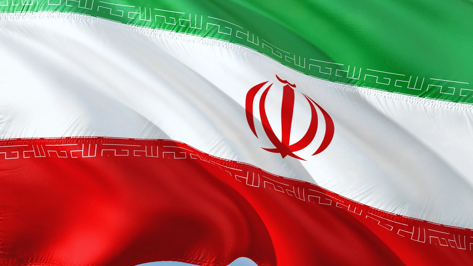 İran'da Mossad için casusluk yapan 8 kişi tutuklandı