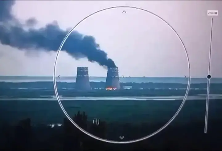 Son Dakika: UAEA: Zaporijya santrali vuruldu