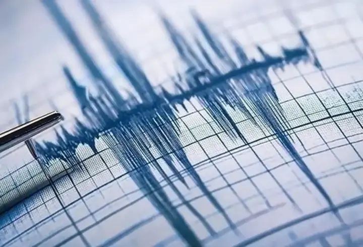 Son dakika haberi: Elazığ'da 4.9 büyüklüğünde deprem
