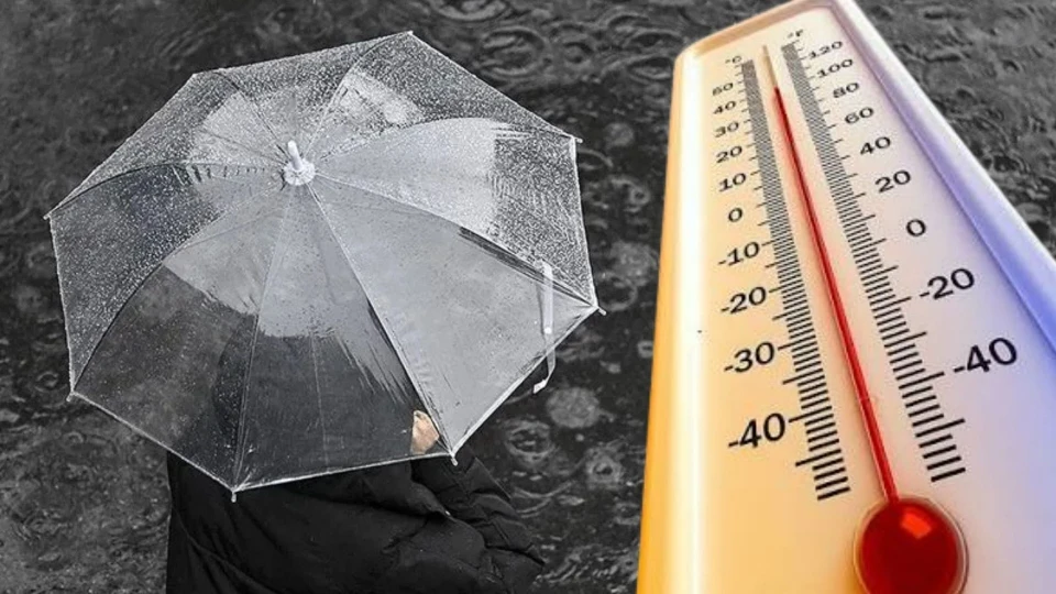 Güneyde Yaz Geri Dönüyor, İstanbul’a Yağmur Göründü! Meteoroloji Tarih Verdi
