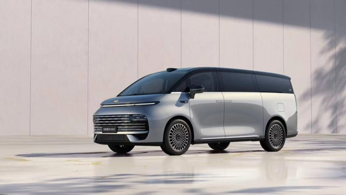 Altın kaplama logoya sahip lüks MPV: Geely Galaxy V900 satışta