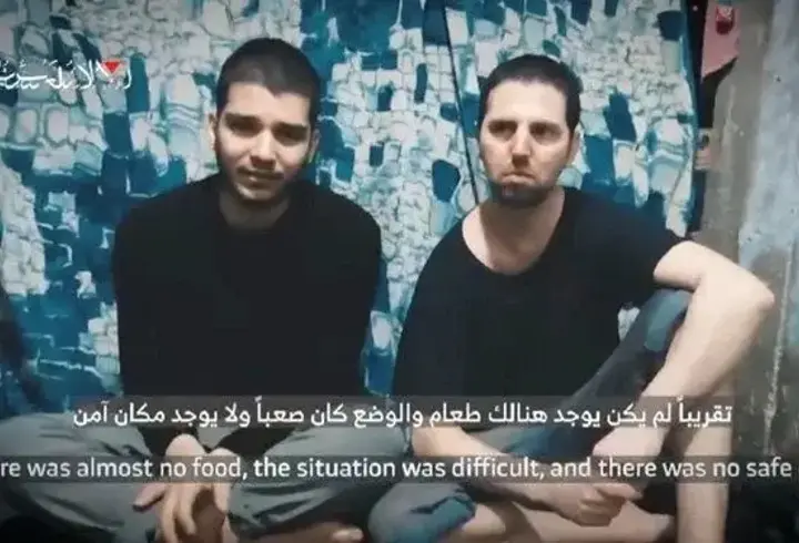 Hamas, rehinelerin görüntüsünü paylaştı: “Önceden bir ismim vardı, şimdi sadece rakamdan ibaretim”