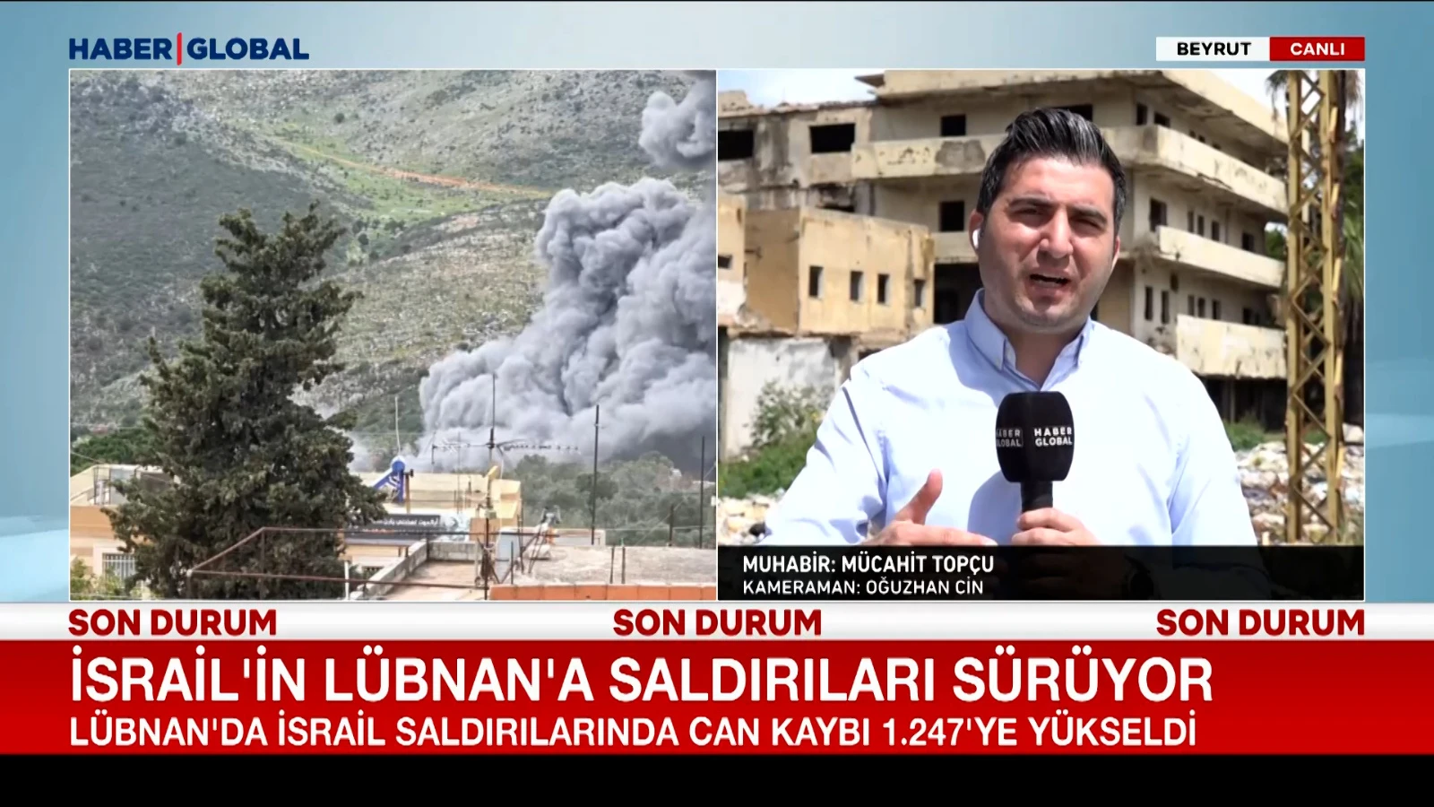 İsrail'in Lübnan'a saldırıları sürüyor