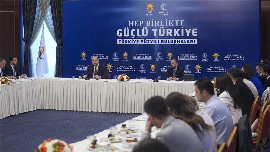 AK Parti'nin "Türkiye Yüzyılı" buluşmaları 8 Ağustos'ta başlıyor