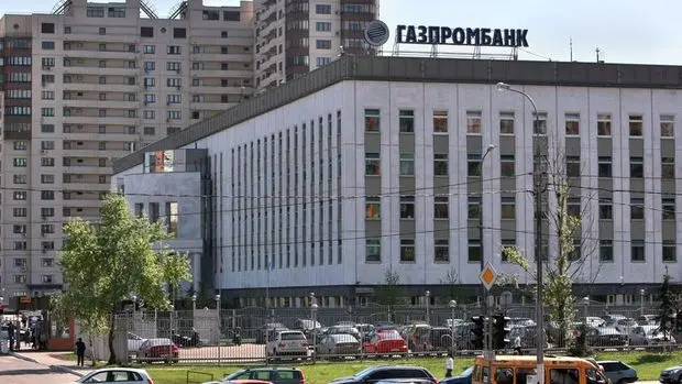 Gazprombank muafiyetinde Türkiye uzatma istiyor