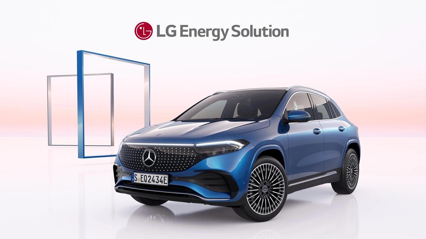 Mercedes, LG ile 1,4 milyar dolarlık batarya tedarik anlaşması imzaladı