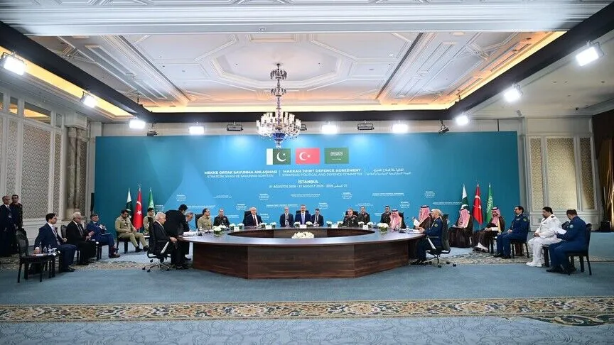 Stratejik Siyasi ve Savunma Komitesinin ilk toplantısının ardından ortak açıklama yapıldı