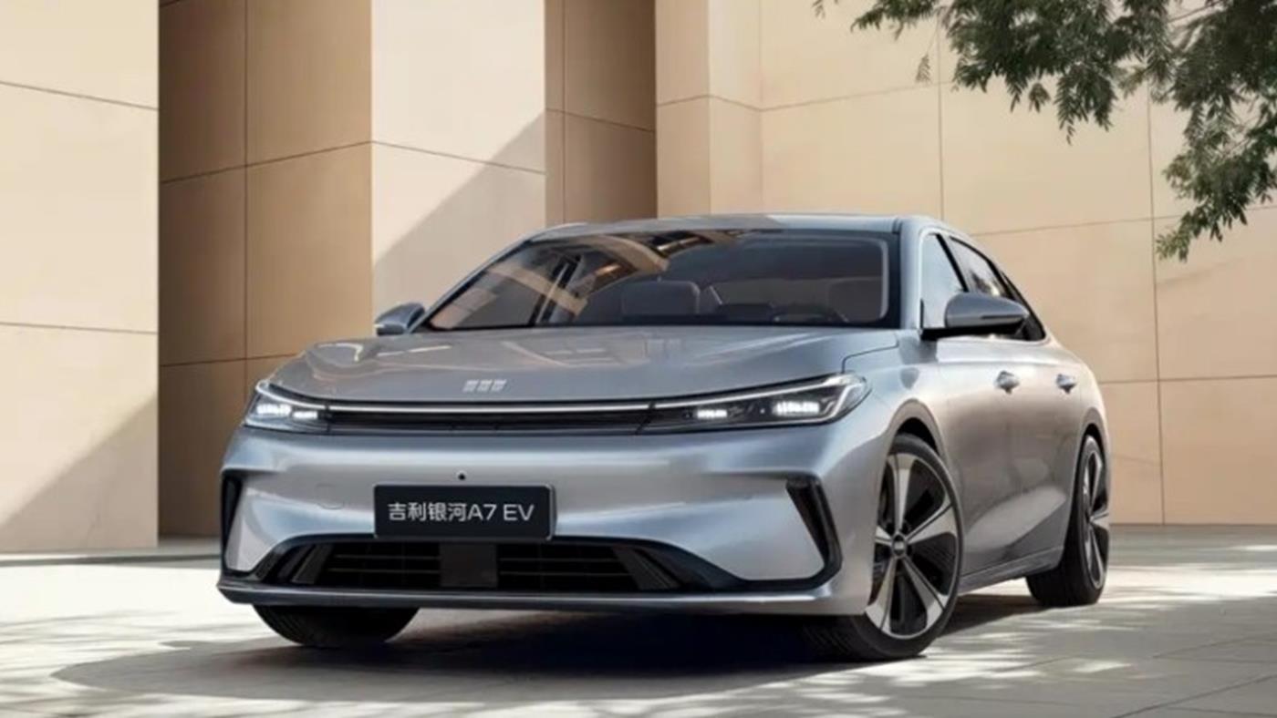 14 bin dolarlık elektrikli sedan satışa sunuldu: Geely Galaxy A7 neler sunuyor?