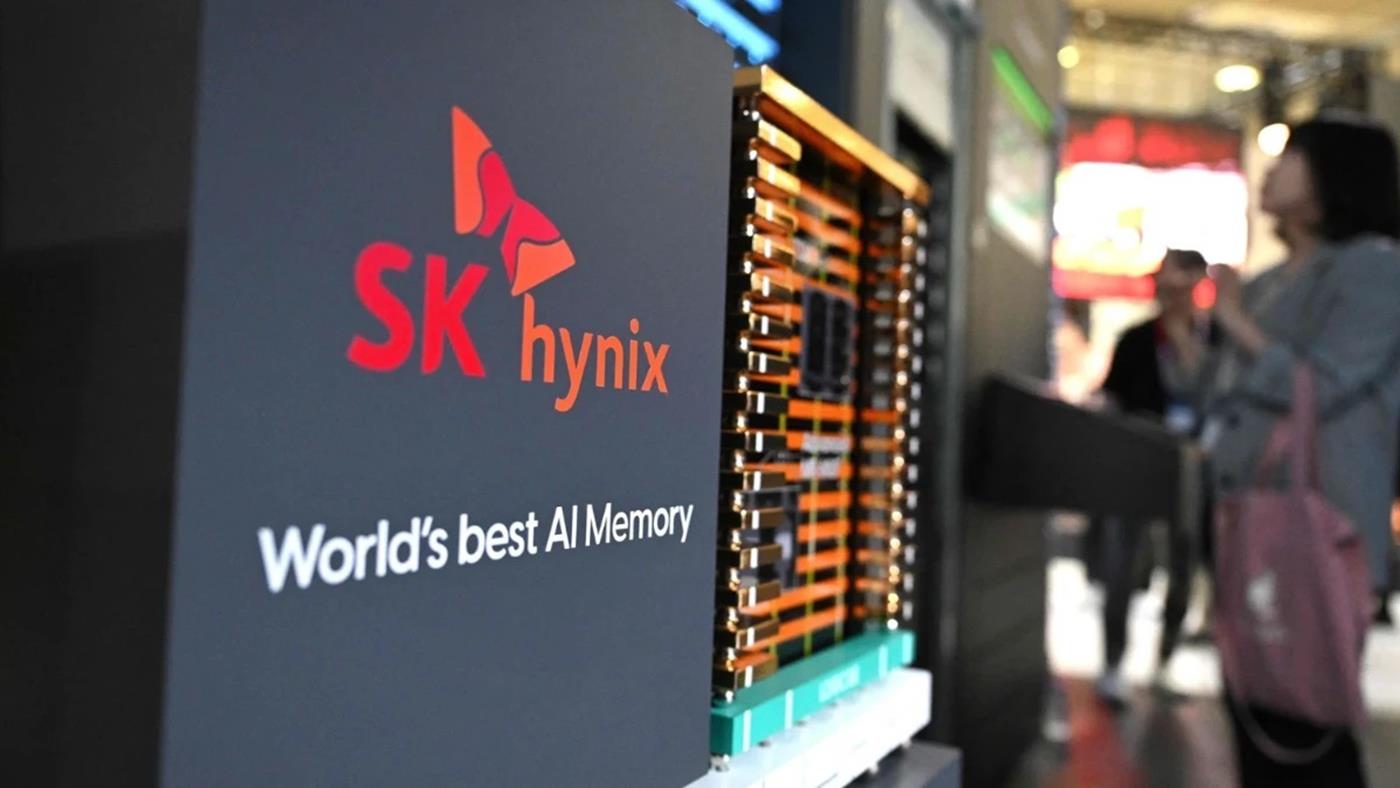 Bellek krizinde ikinci perde: SK Hynix de pazardan çekilebilir