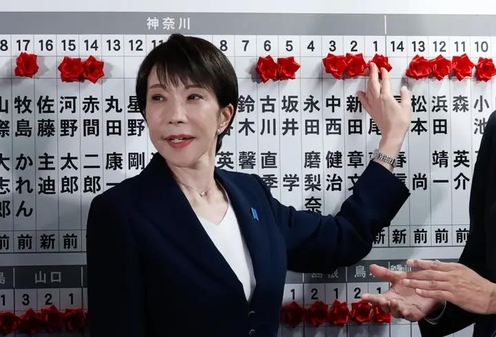 Japonya'daki seçimler: Sandık çıkış anketleri açıklandı