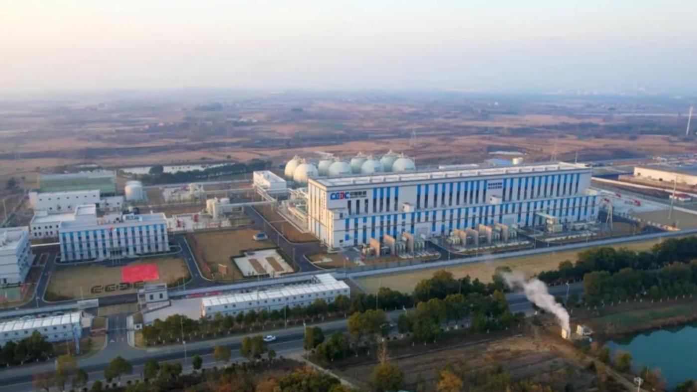 Dünyanın en büyük basınçlı hava enerji depolama tesisi devreye alındı