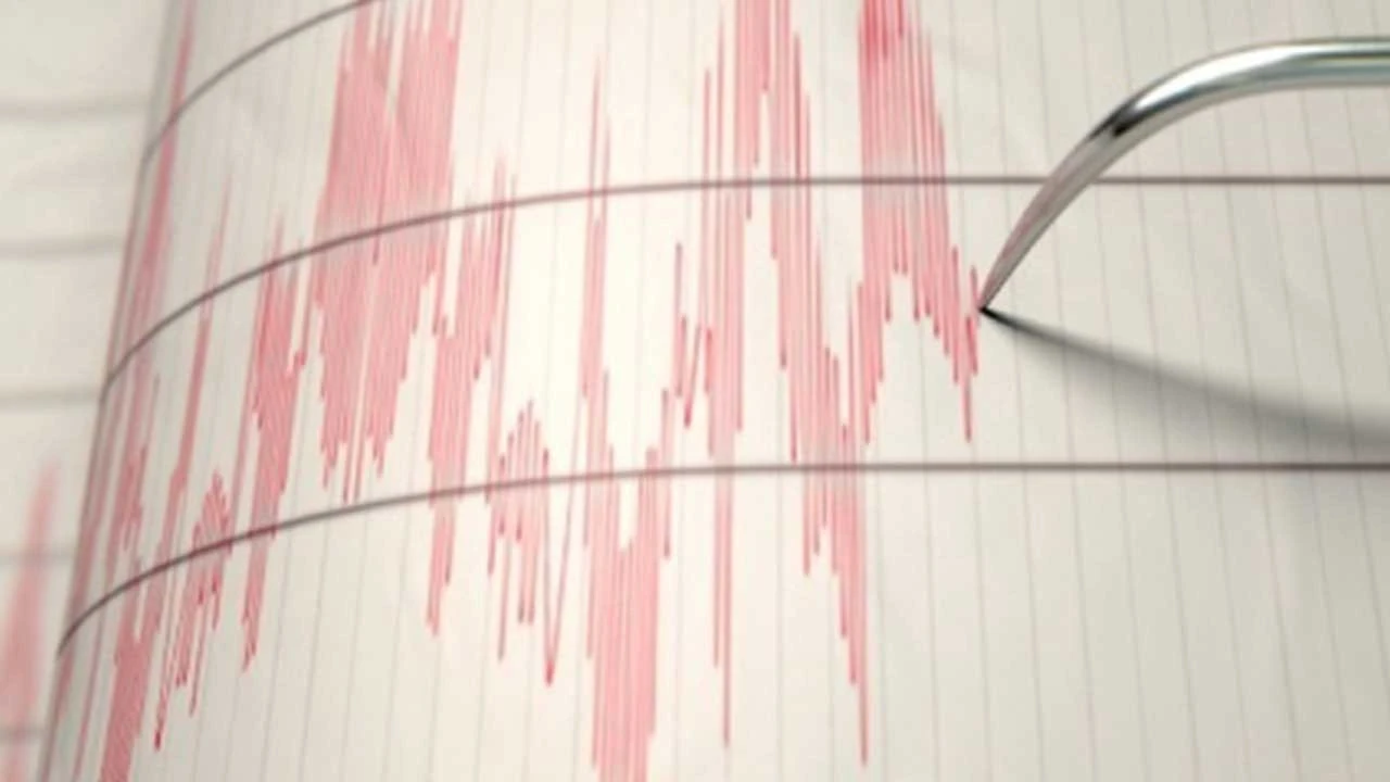 SON DEPREMLER!: İstanbul'da deprem oldu mu? Az önce deprem mi oldu?