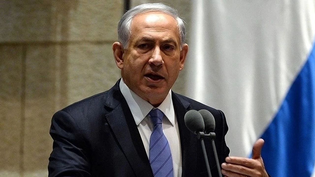Netanyahu’dan İran’a: Daha önce görmediği bir güçle karşılık veririz