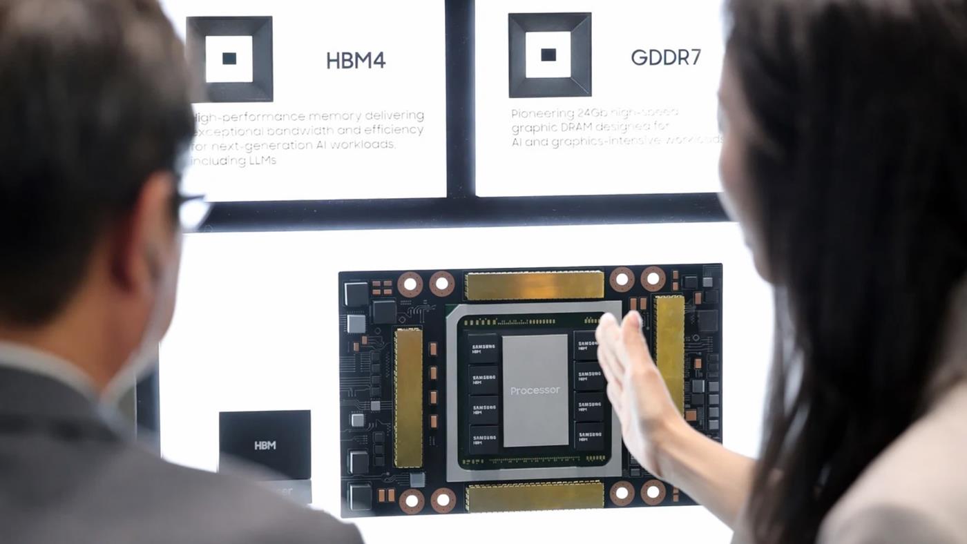 Samsung, HBM4 ile vites yükseltti: cHBM ve zHBM geliyor