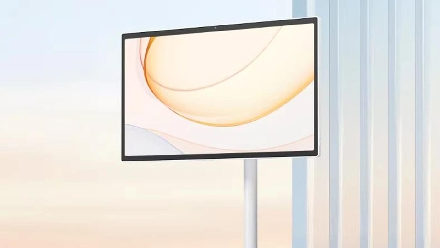 5G bağlantılı taşınabilir ekran ZTE FreeScreen F10 tanıtıldı