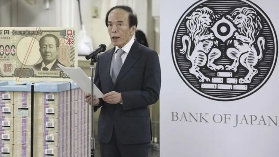 Ueda: Enflasyon hedefe yaklaşıyor, küresel belirsizlikler risk oluşturuyor
