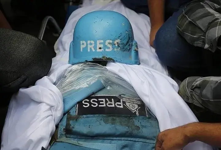İsrail saldırılarında 9 İranlı gazeteci hayatını kaybetti