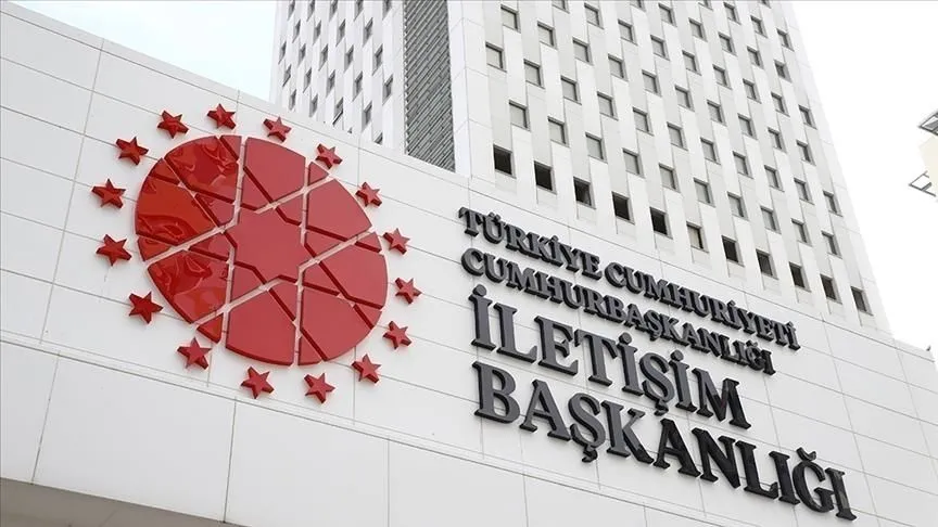 DMM, "Türkiye'nin İran'a yönelik son saldırılara destek verdiği" iddialarını yalanladı