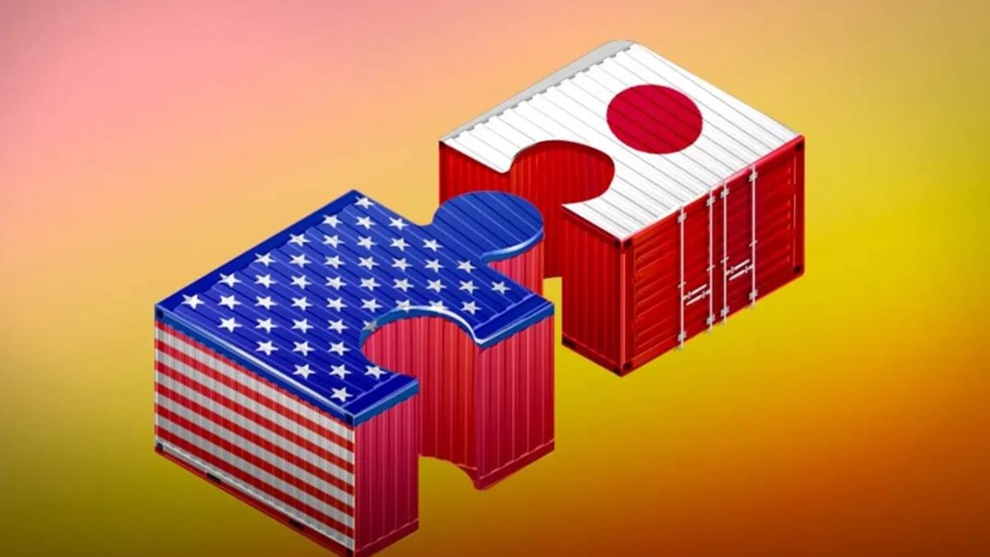 Japonya ve ABD arasında 1 trilyon yenlik çip diplomasisi
