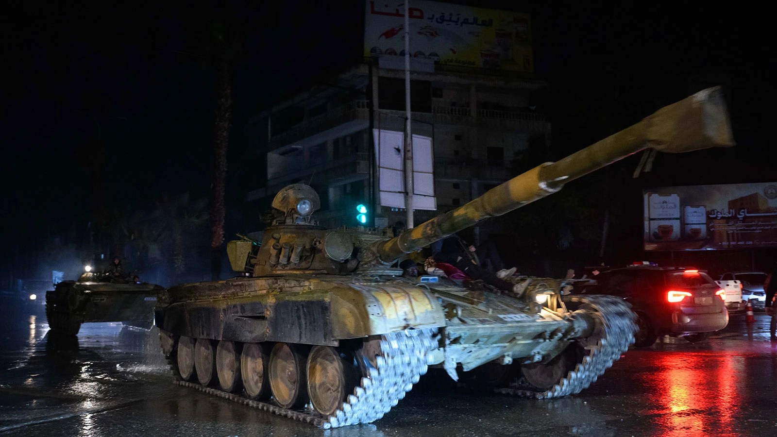 Suriye ordusu Şeyh Maksud'a operasyon başlattığını duyurdu!
