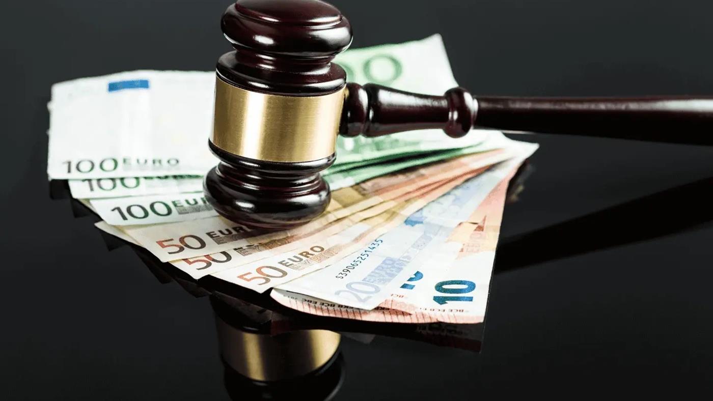 BTK, idari para cezalarında rekor artışa imza attı