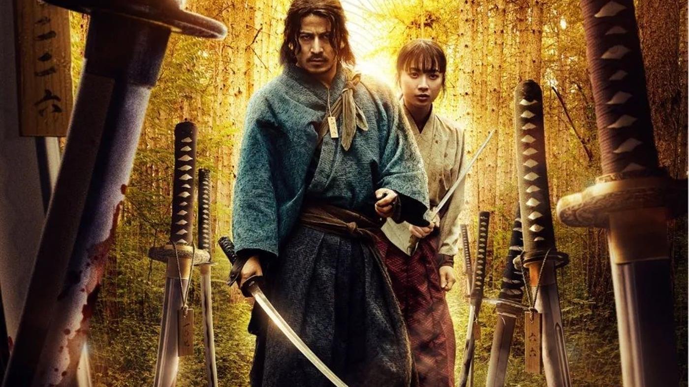 Last Samurai Standing'in fragmanı yayınlandı: Samuraylar dünyasında geçen bir Squid Game
