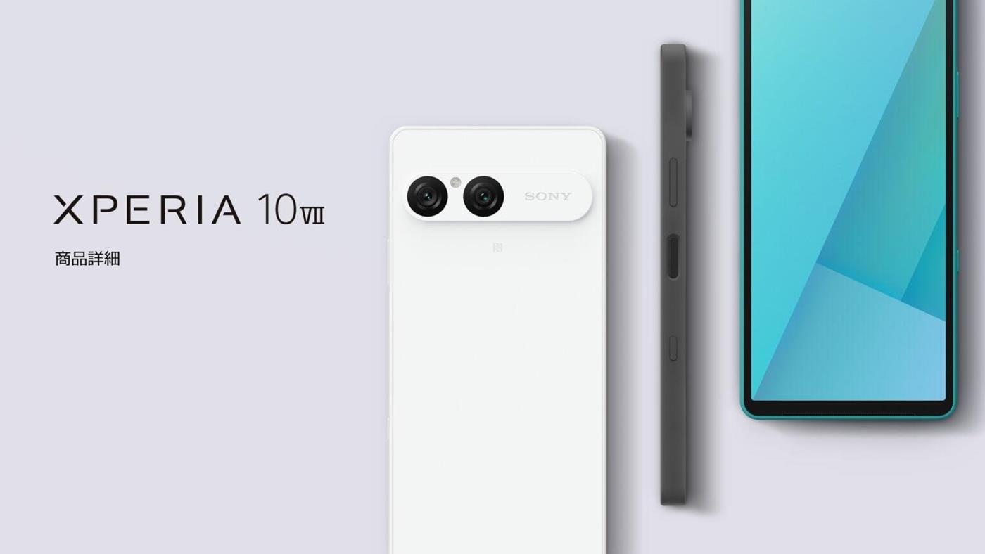 Sony Xperia 10 VII tanıtıldı: İşte özellikleri ve fiyatı