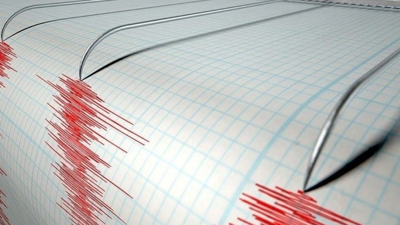 Son depremler 30 Ağustos 2025 listesi... Balıkesir ve İstanbul'da yeni deprem oldu mu? Az önce deprem mi oldu?