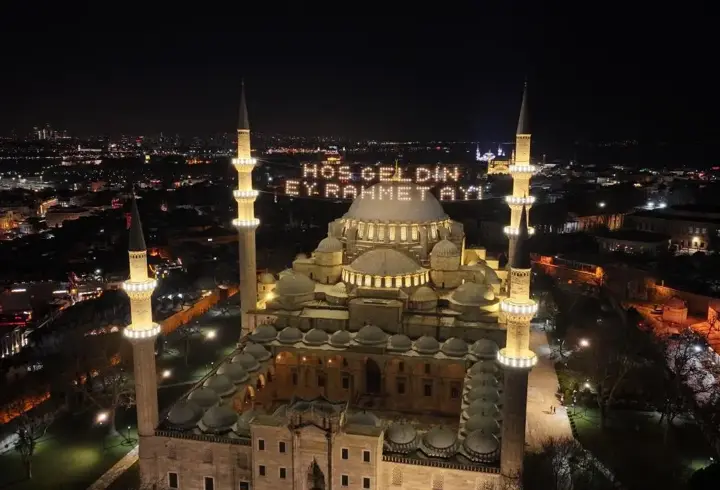 Ramazan ayı ne zaman başlıyor? İşte ilk orucu tutacağımız gün