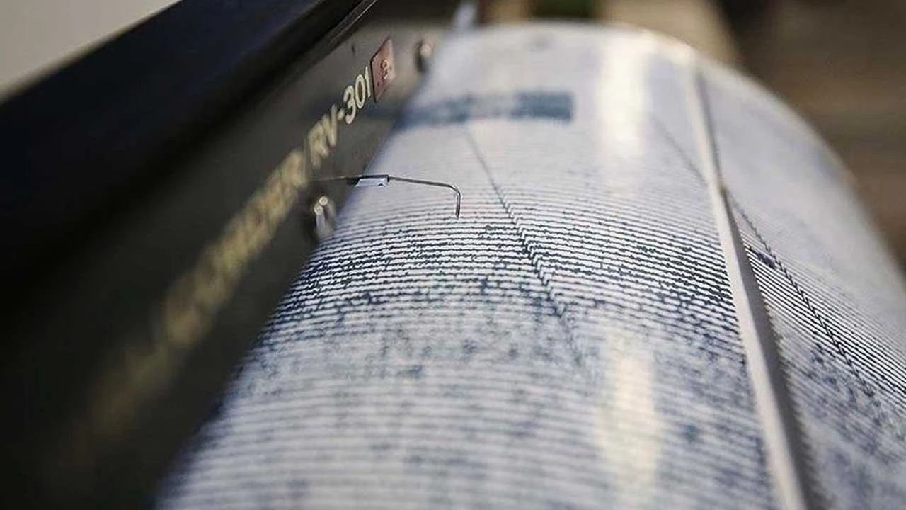 SON DEPREMLER: İstanbul'da yeni deprem oldu mu? Az önce deprem mi oldu?