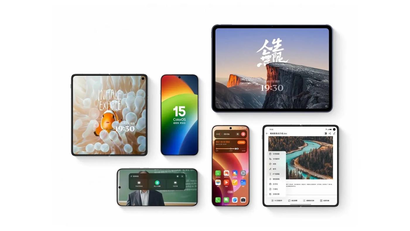 OPPO’dan Google Cloud iş birliğiyle "Yapay Zeka İşletim Sistemi" hamlesi