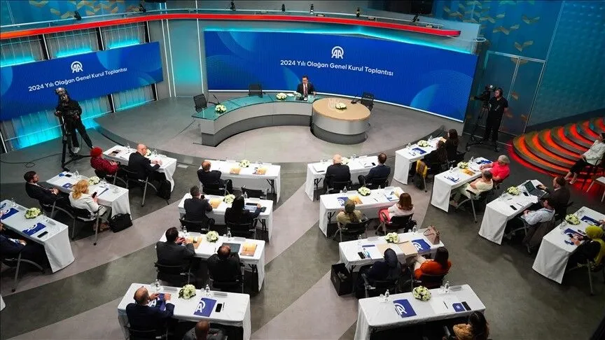 Anadolu Ajansı 2025 Yılı Genel Kurul Toplantısı Davet Duyurusu